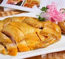 Salt-Baked Chicken