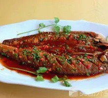 Dry-Flat Spicy Carp Fish