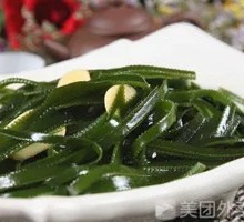 Spicy and Sour Kelp Strips