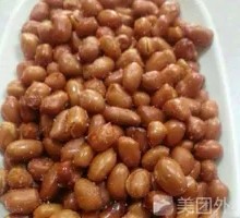Peanuts