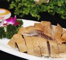 Nanjing Salted Duck
