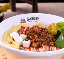肉末粉