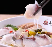 Five-Grain Special Carp Fish Noodles