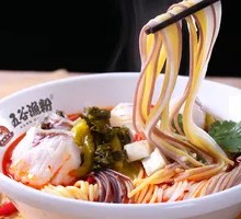 Five-Grain Spicy Fish Ball Noodle Soup