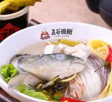 Five-Grain Fish Head Noodles