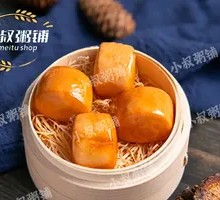 Golden Steamed Buns with Condensed Milk