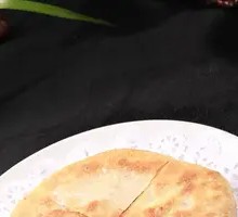 Beef Pie