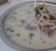 Offal Soup