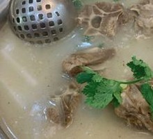 Mutton Hot Pot