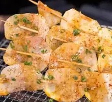 Potato