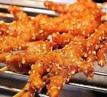 Chicken Feet