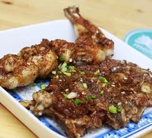 Frog Legs