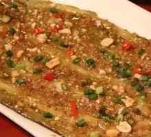 Garlic Eggplant