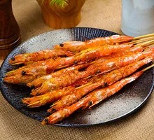 Grilled Prawn