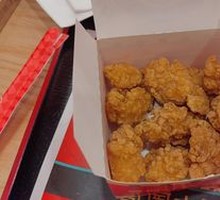 Crispy Chicken Nuggets