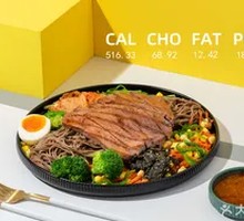 Grilled Steak Buckwheat Noodles