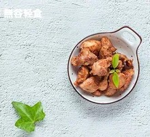 Spicy Cumin Chicken Cubes