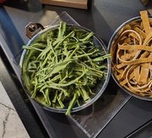 Mustard greens