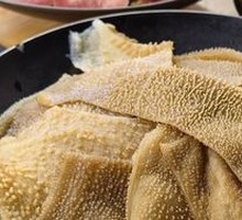 Water Buffalo Tripe
