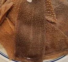 Premium Beef Tripe