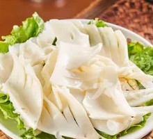 Fresh Beef Tripe