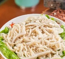 Premium Layered Tripe
