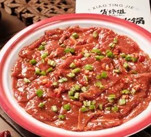 Fresh Double Pepper Beef