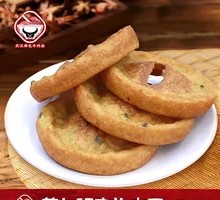Wuhan-style Fried Rice Cake