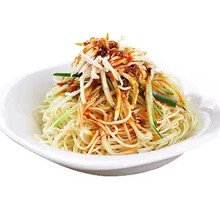 Sichuan Chilly Noodles