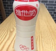 Bottled Soy Milk
