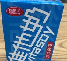 Vitasoy Original
