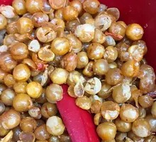 Crispy Fried Soybeans