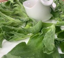 Ice Plant