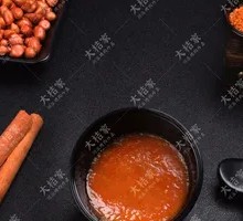 Grilled Meat Sauce