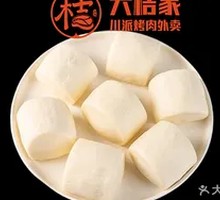 奶香馒头片