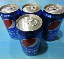 Baisi Cola