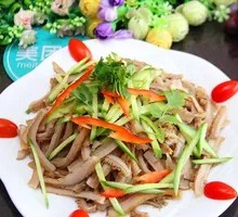 Spicy Beef Tripe Salad