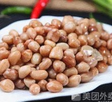 Boiled and Braised Peanuts