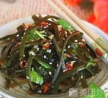 Cold-mixed kelp strands