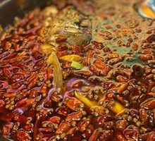 Fish Head and Frog Stir-fry
