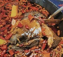Signature Fish Head