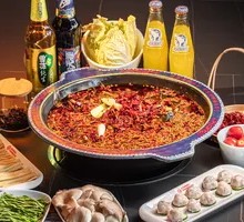 Spicy Oil Pot