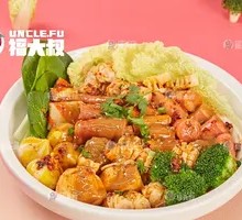Spicy Mixed Noodles