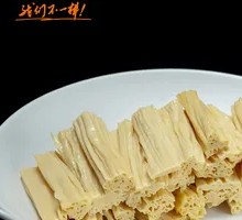 Fermented soybean skin