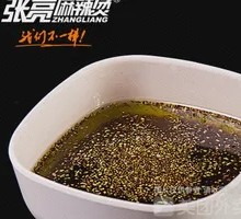 Sichuan pepper oil