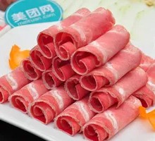 Beef Roll