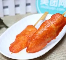 Chicken Strips