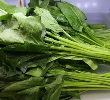 Spinach