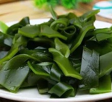 Wakame Skin