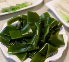 Wakame Knot